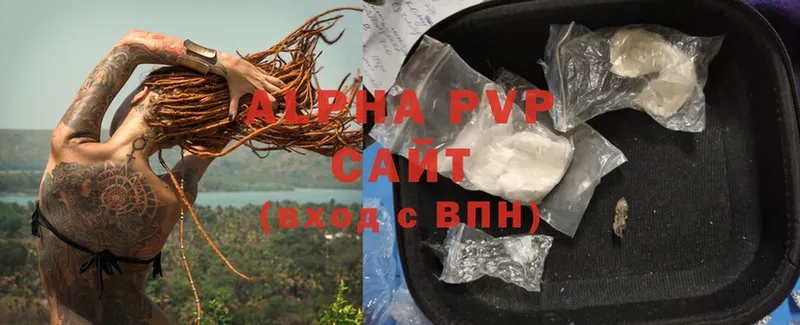 Alfa_PVP СК  Трубчевск 