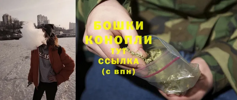 blacksprut ССЫЛКА  Трубчевск  Каннабис Ganja 